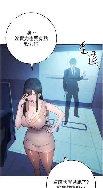 第27页图