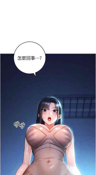 第31页图
