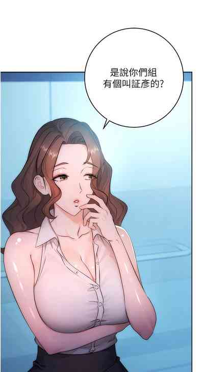 第35页图