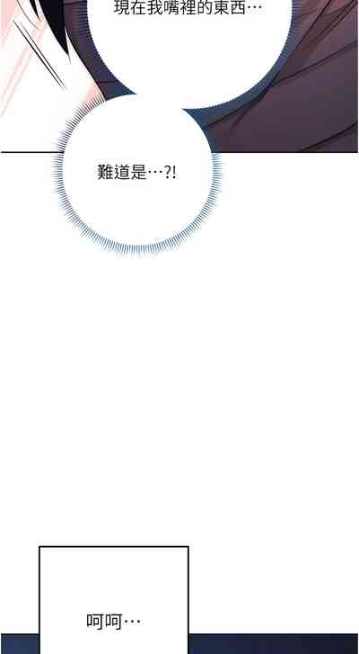 第43页图