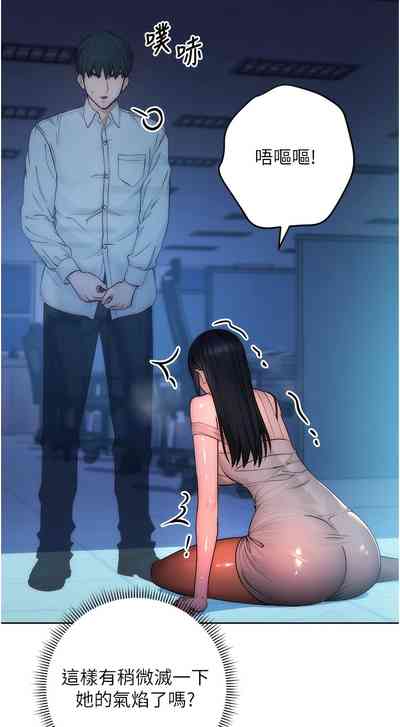 第47页图
