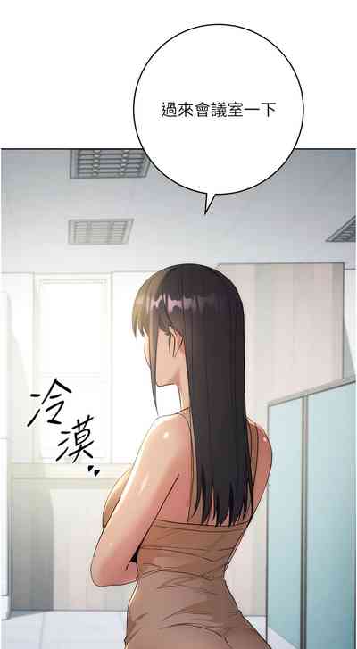 第71页图
