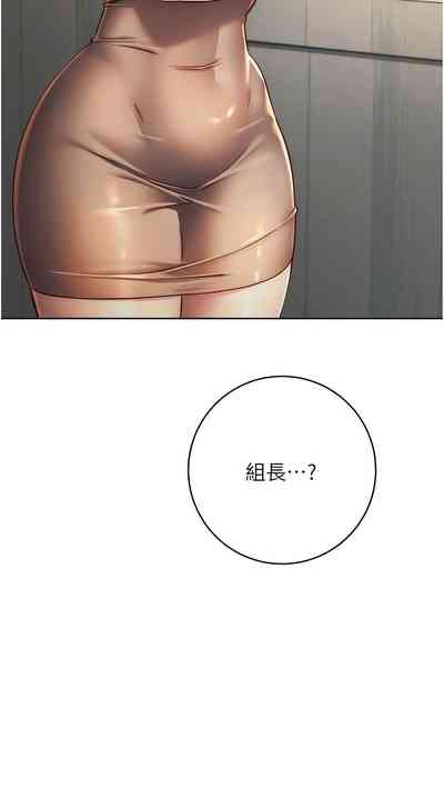 第75页图
