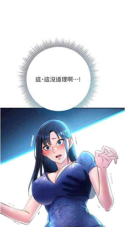 第91页图