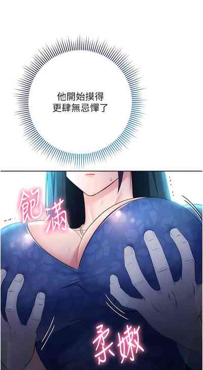第95页图