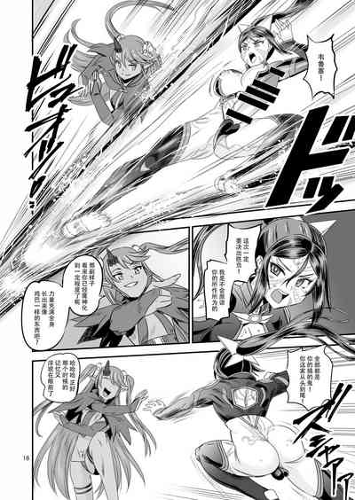 第15頁圖