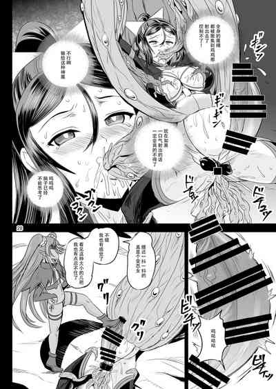 第27頁圖