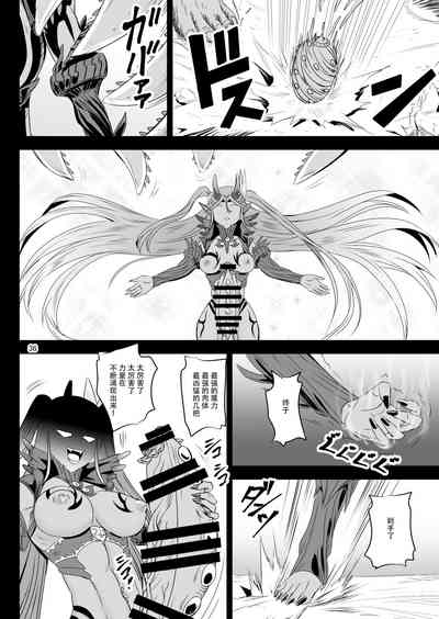 第35頁圖