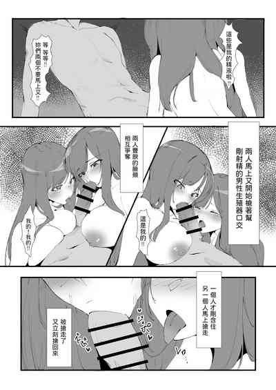第15頁圖