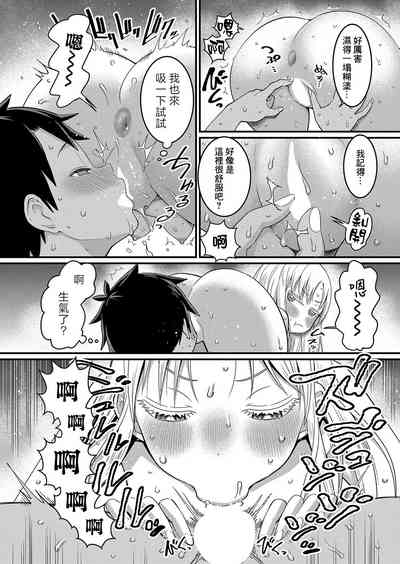 第15頁圖