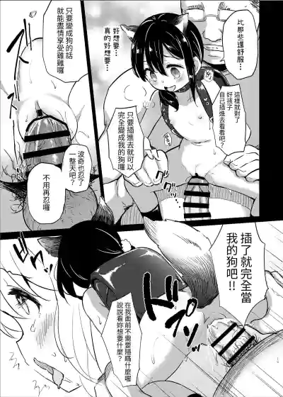第19页图