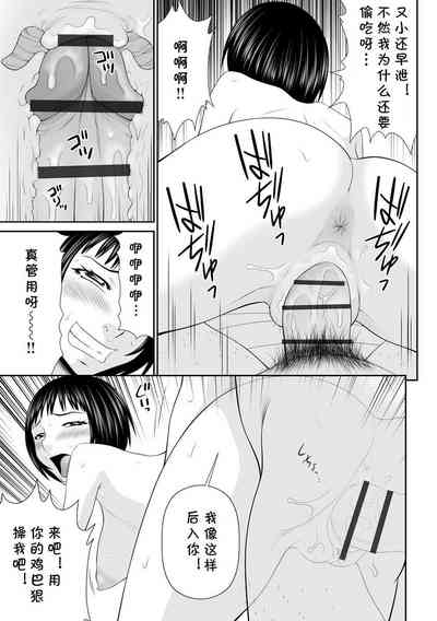第15页图
