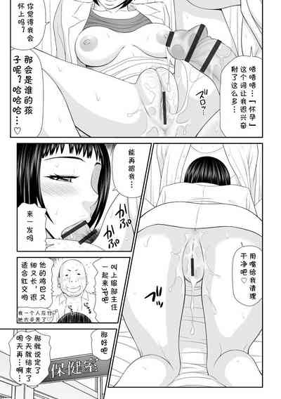 第27页图