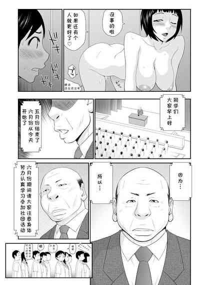 第59页图