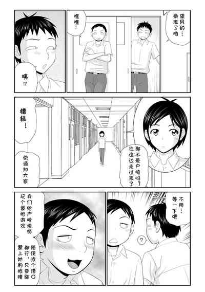 第71页图