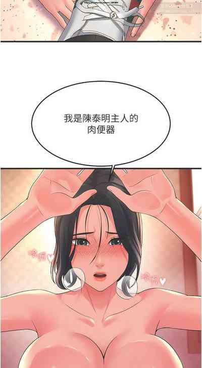 第103頁圖