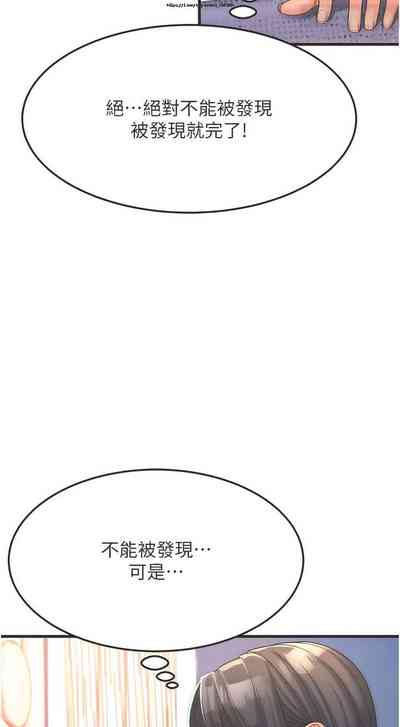 第111頁圖