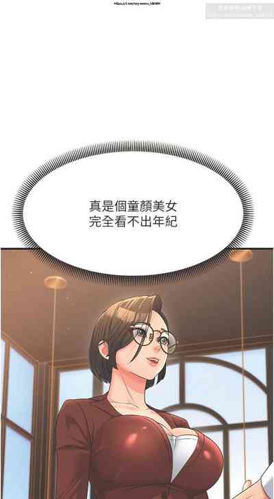 第127頁圖