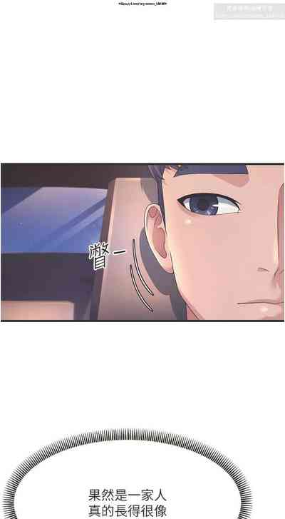 第139頁圖