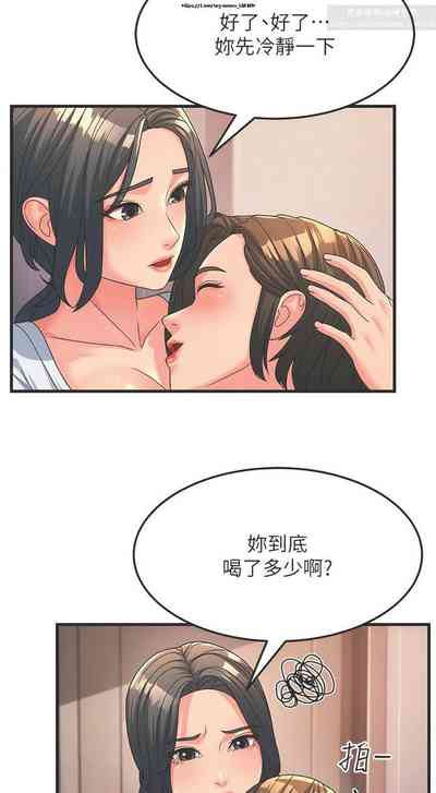 第143頁圖