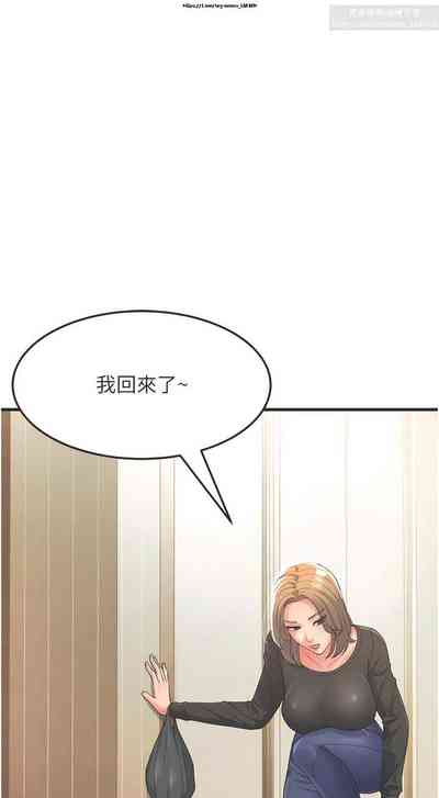 第31頁圖