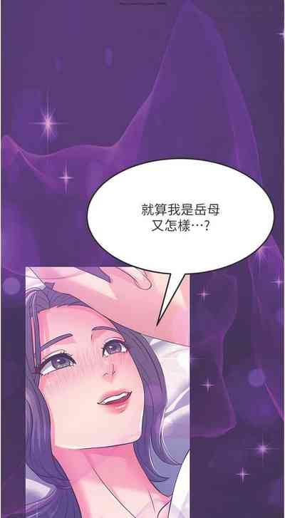 第47頁圖