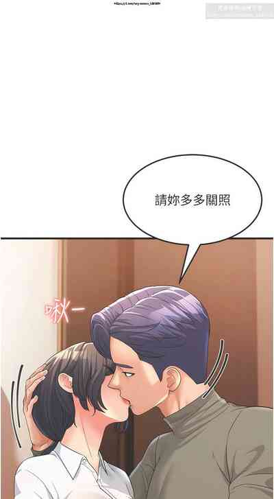 第59頁圖