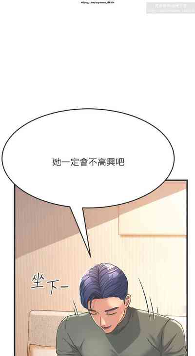 第63頁圖