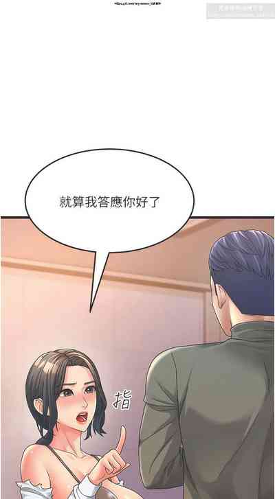 第71頁圖