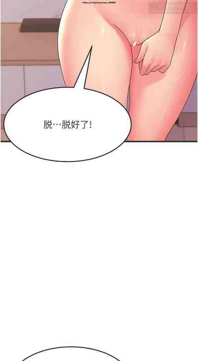 第75頁圖