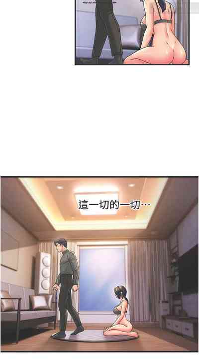 第79頁圖