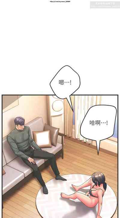 第83頁圖