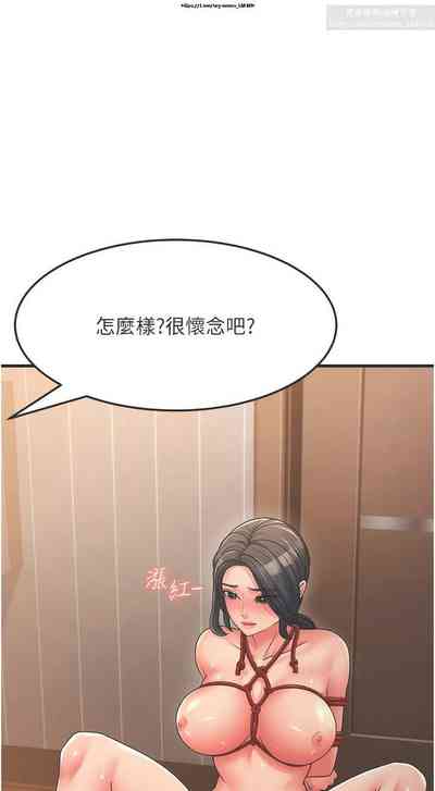 第87頁圖
