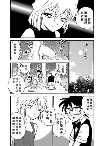 第11頁圖