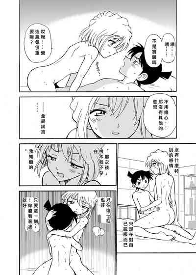 第31頁圖