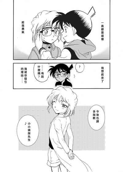 第35頁圖