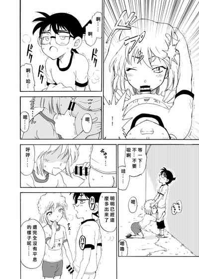第59頁圖