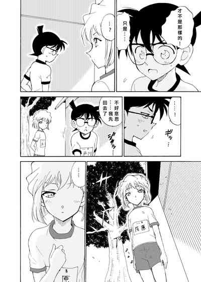 第63頁圖