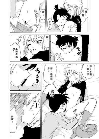 第71頁圖