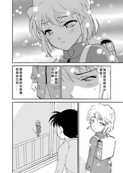 第83頁圖