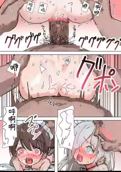 第19頁圖