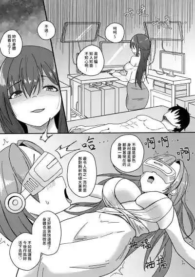 第19頁圖