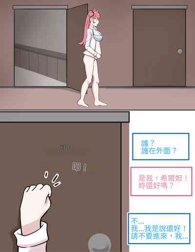 第11頁圖