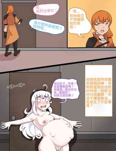 第19頁圖