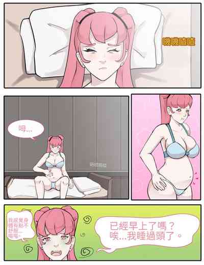 第7頁圖