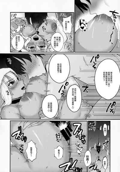 第11頁圖