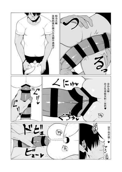 第23页图