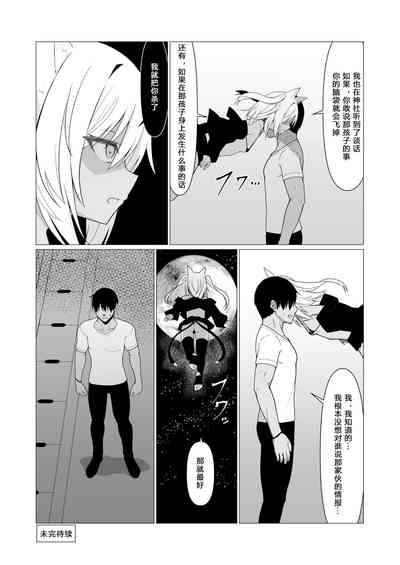 第35页图