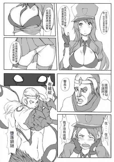 第3页图