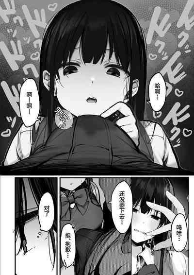 第11页图